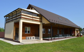 Приватна садиба Сонячна