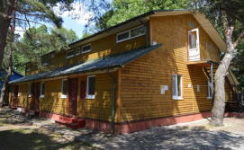 База відпочинку Пролісок