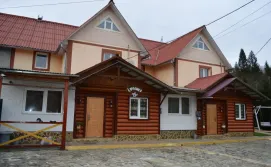 Приватна садиба Карпатські ночі