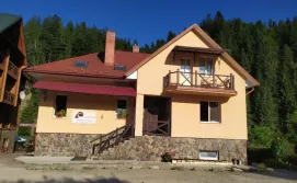 Частная усадьба " У братів"