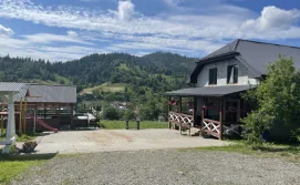 Котедж LUCKY HOUSE Тростян