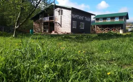 База відпочинку Рада Дараба