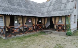 Приватна садиба У Софії