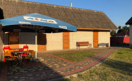 Приватна садиба У Олександра