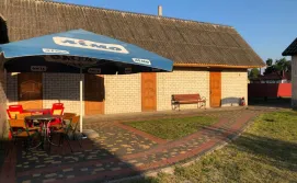 Приватна садиба У Олександра