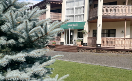 Апартаменты Chalet Zolota Pidkova & River