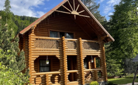 Котедж "Villa Затишна"