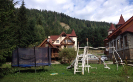 Комплекс для отдыха "Хижины"