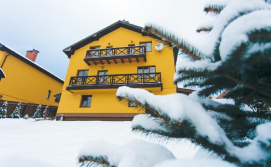 Вилла "Green Hills"