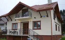 Котедж KATAMAN HOUSE