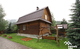 Приватна садиба Гостинні котеджі