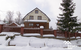 Приватна садиба Карпатська насолода