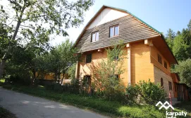 Приватна садиба У Шкирти