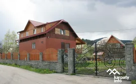 Приватна садиба Черемшина