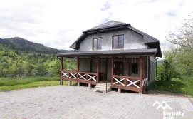 Котедж Lucky House