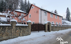 Приватна садиба у Василя та Оксани