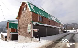 Комплекс для відпочинку Крокус