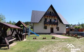 Приватна садиба Соломія