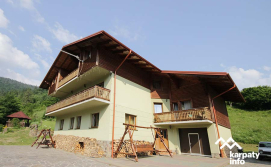 Приватна садиба Лісова казка у пані Стефанії