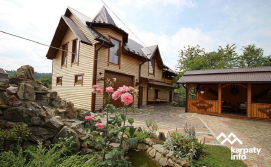 Приватна садиба Надія