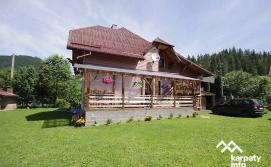 Приватна садиба Бойківська світлиця