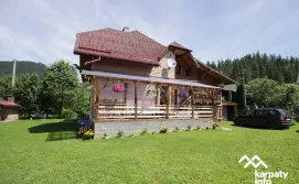 Приватна садиба Бойківська світлиця