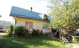 Приватна садиба Відпочинок у Карпатах