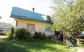 Приватна садиба Відпочинок у Карпатах