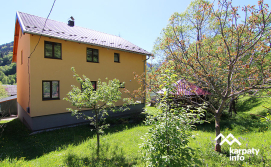 Приватна садиба ГІРСЬКИЙ СПОКІЙ