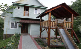 Приватна садиба Карпатський краєвид
