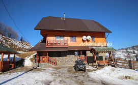 Приватна садиба Лісова пісня