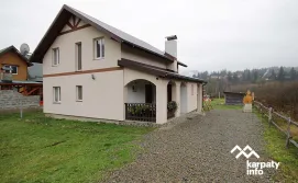 Котедж Fantasia