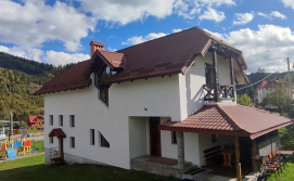 Приватна садиба SkiHouse