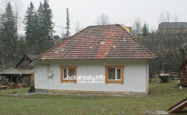 Приватна садиба Калина