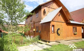 Приватна садиба День і Ніч