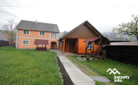 Приватна садиба Людмила