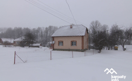 Приватна садиба Під Кичіркою