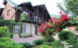 Комплекс для відпочинку Зима-Літо