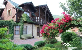 Комплекс для відпочинку Зима-Літо