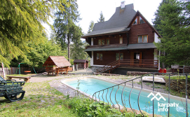 Котедж Лис Микита