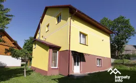 Приватна садиба Сонячні промені