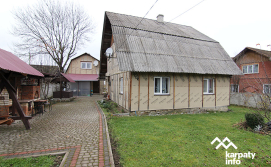 Приватна садиба Ну то абзац!