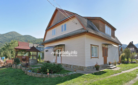 Приватна садиба "Опришки"