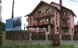 Готель Прут