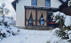 Котедж На горизонті