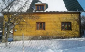 Приватна садиба Chill House