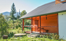 Приватна садиба у Ярослава