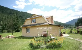 Приватна садиба Гандзунина