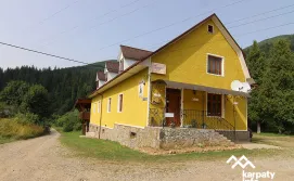 Готель Гуцулик