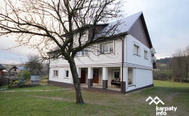 Приватна садиба Край дороги